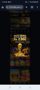 222RS Game 4