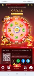 H789 Game 1