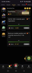 977PAK Game 8