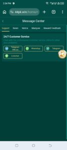 44PK Game Download v2.6 (Free Earning App) Pakistan 7